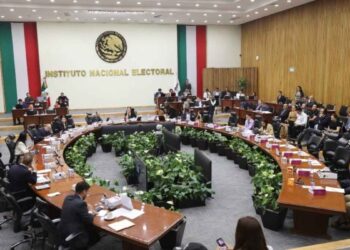 INE regular procesos internos