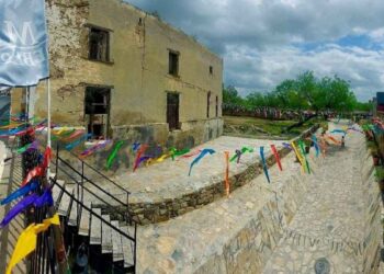 Pueblo Mágico de Mier