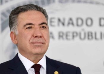 Enrique Inzunza sede FGR