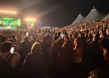 Canaco pide nueva arena para eventos masivos en Tampico, Tamaulipas
