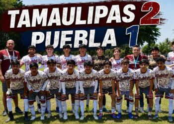CBTIS 135 de Matamoros deporte