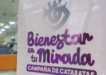 valoraciones oftalmológicas DIF Tamaulipas