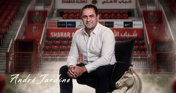André Jardine inicia nueva aventura como entrenador en Emiratos Árabes