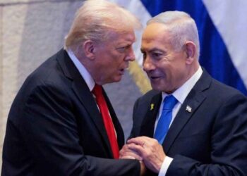 Trump y Netanyahu alerta mundial 2026