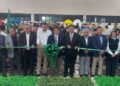 Expo Ciencia 2026 Nuevo Laredo