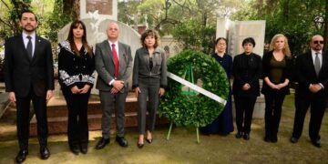 homenaje a Amalia González CDMX