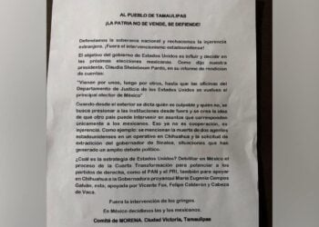 injerencia extranjera México