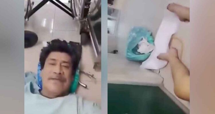 IMSS Ciudad Madero Tamaulipas