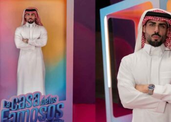 Masad Altamimi LCDLF