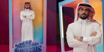 Masad Altamimi LCDLF