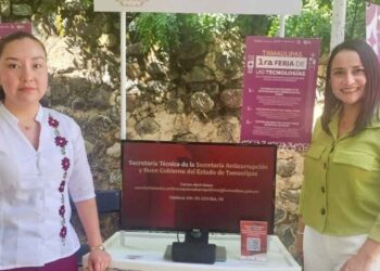 Tamaulipas Feria de Tecnologias