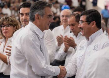 Américo Villarreal ciclo escolar UAT