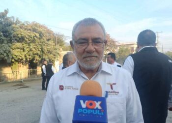 Bulevar López Portillo Victoria