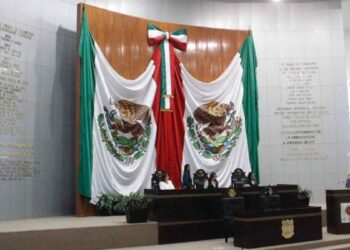 Congreso de Tamaulipas sesión extraordinaria