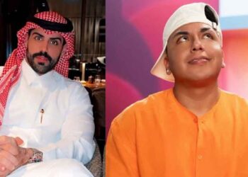 Ese Pérez y Masad Altamimi