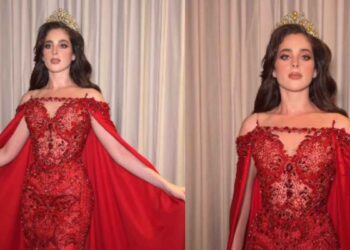 Fátima Bosch corona