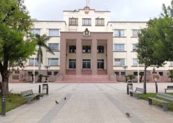 Innovacion Inteligencia Digital Tamaulipas