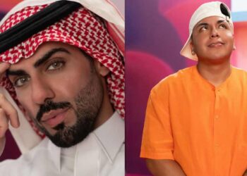 Masad Altamimi y Ese Pérez