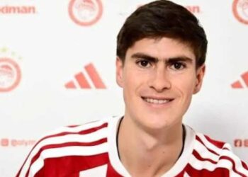 Olympiacos Armando González