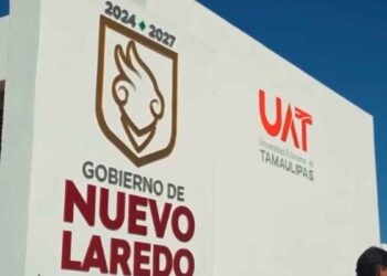 Prepa UAT en Nuevo Laredo