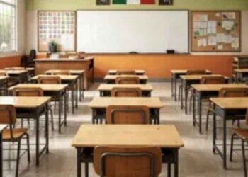 SEP clases 2026