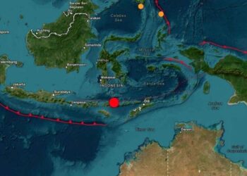 Se registra fuerte sismo de magnitud 7.7 en Indonesia