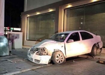 Automovilista mueblería en San Nicolás