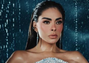 Galilea Montijo vestido cerámica