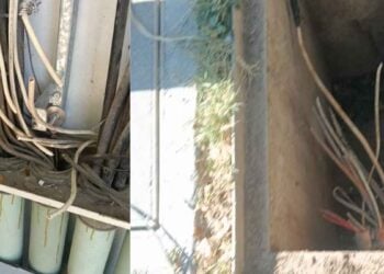 Gobierno Victoria robo cable