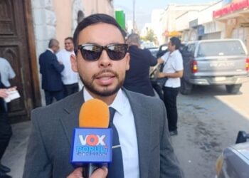 boletas electorales 2027 Tamaulipas