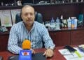 INE credencial de elector Tamaulipas