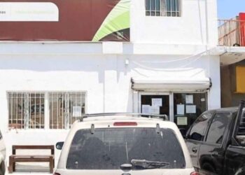 Lluvias Registro Civil Matamoros