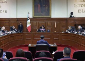 Scjn Comision Verificacion Integridad