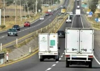 carreteras de México cerradas hoy
