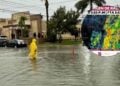 clima Tamaulipas 6 octubre